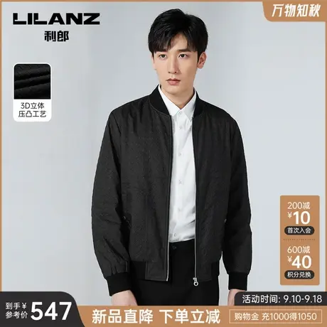 利郎官方 夹克男棒球领2023秋商务休闲黑色肌理图案男士外套商品大图