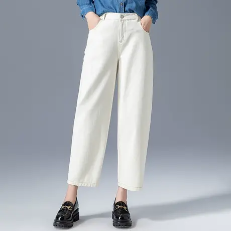 米白色牛仔裤女春秋老爹萝卜裤宽松哈伦裤白色裤子秋季九分灯笼裤图片