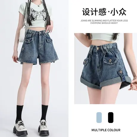 高腰牛仔短裤女春秋季款2023新款设计感小众宽松小个子阔腿热裤子图片