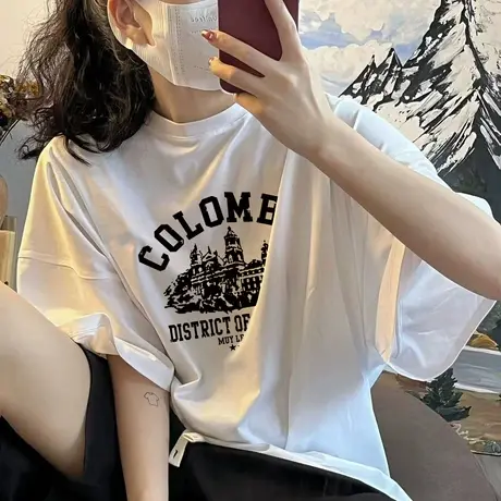 白色正肩短袖T恤女夏季春秋基础款内搭仿棉打底体恤宽松上衣ins潮图片