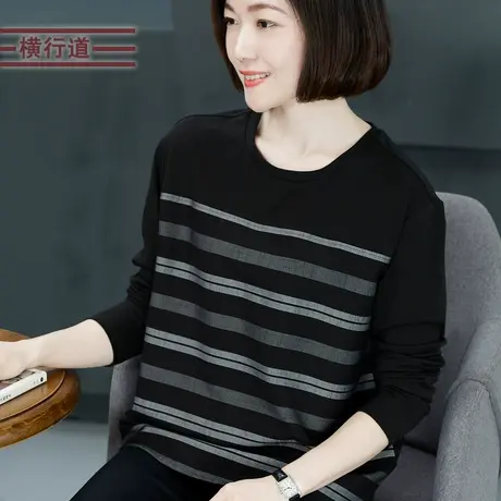 横行道2023冬装圆领条纹胖MM中年妈妈长袖t恤打底衫大码女装上衣图片
