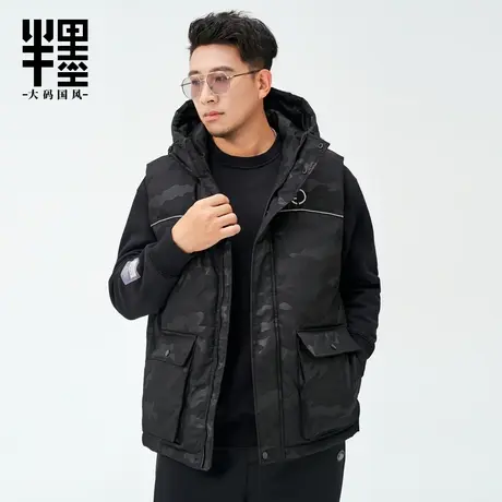 半墨大码连帽棉马甲男冬季宽松加肥加大暗迷彩防水工装无袖外套男商品大图