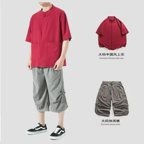 新中式唐装男款亚麻短袖衬衫男士套装中国风一套搭配大码男装衬衣商品大图