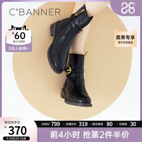 千百度女鞋冬季新款中跟时尚复古时装靴骑士靴瘦瘦靴增高图片