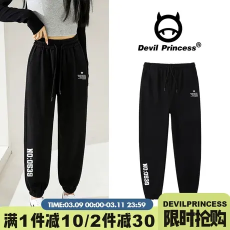 韩系休闲运动风黑色卫裤女宽松阔腿直筒显瘦小众潮牌加绒款束脚裤商品大图