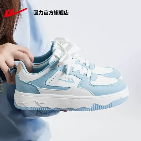 回力官方旗舰店板鞋女款春秋季2024新款厚底学生情侣百搭小白鞋女商品大图