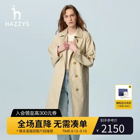 Hazzys哈吉斯女士中长款风衣大衣英伦风气质休闲单排扣春季外套女商品大图