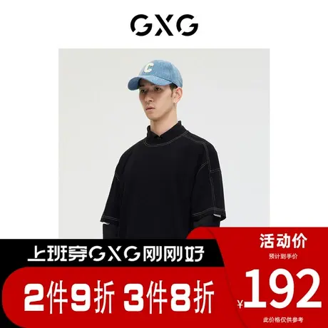 GXG男装[新尚]商场同款少年时代系列黑色明线短袖T恤 春季新品图片
