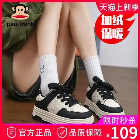 大嘴猴美拉德厚底板鞋女2023新款冬季面包鞋子女鞋百搭加绒运动鞋商品大图