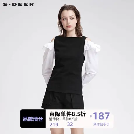 sdeer圣迪奥女装时尚圆领露肩荷叶边撞色拼接T恤S22180208🚜图片