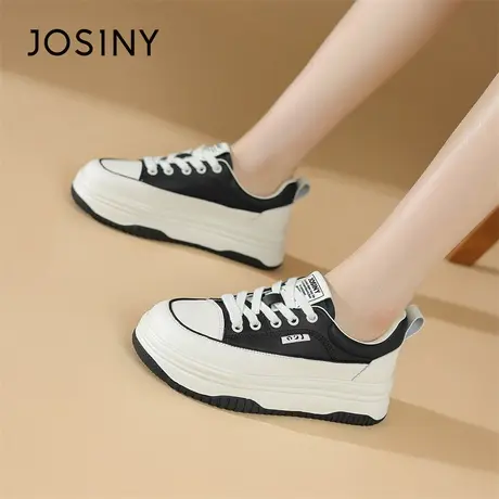 Josiny/卓诗尼小白鞋女款2024春夏季新款厚底百搭运动鞋休闲板鞋商品大图