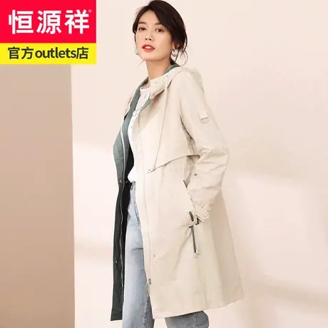 恒源祥连帽宽松风衣女2023秋冬工装风休闲外套内外撞色长袖大衣女图片
