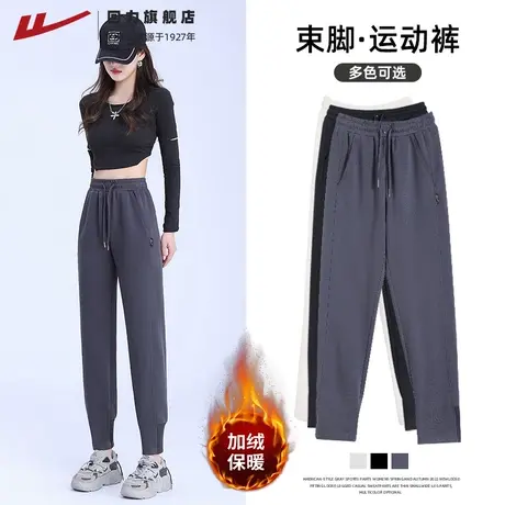 回力灰色运动裤女春秋款小个子2024新款爆款潮牌束脚卫裤休闲长裤商品大图