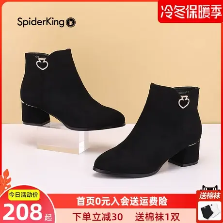 蜘蛛王绒面短靴女鞋冬季新款粗跟黑色时尚休闲加绒保暖棉靴商品大图