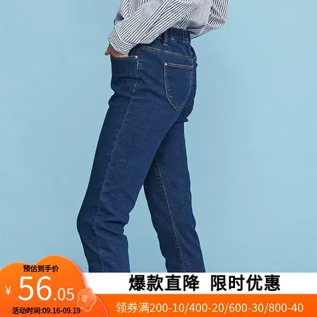艾格2023春季女装深色直筒修身牛仔裤z1507商品大图