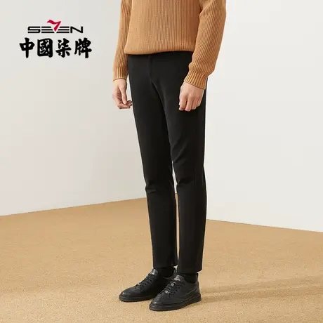 【高弹】柒牌清仓休闲长裤男2021秋季商务青年针织花纱直筒男裤子图片