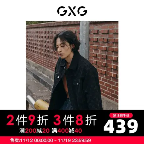 GXG男装 黑色老花牛仔外套时尚夹克拼接灯芯绒领 2023年秋季图片