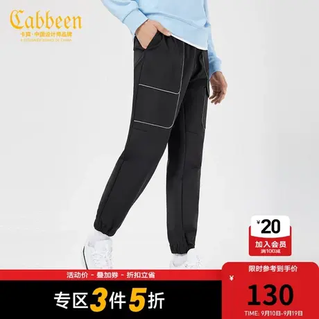 Cabbeen卡宾男装休闲加绒针织裤秋冬新款潮流织带拼接Y商品大图