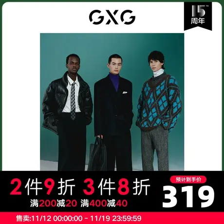 GXG男装 商场同款钴蓝色中阔潮流设计针织衫保暖毛衫22年冬季新品图片