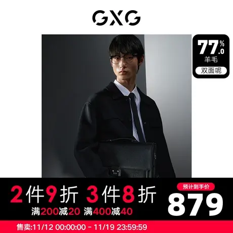 GXG男装  黑色拼接宽松含羊毛时尚短大衣毛呢外套 23年冬季新品商品大图
