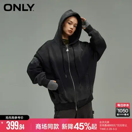 ONLY2024春季新款休闲百搭做旧设计宽松连帽卫衣女|12419R005商品大图