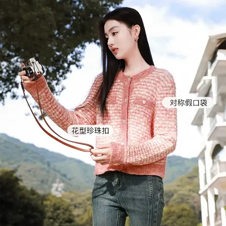 【惊喜直降】香影小香风针织开衫女2023秋季新款宽松软糯甜美粉色商品大图