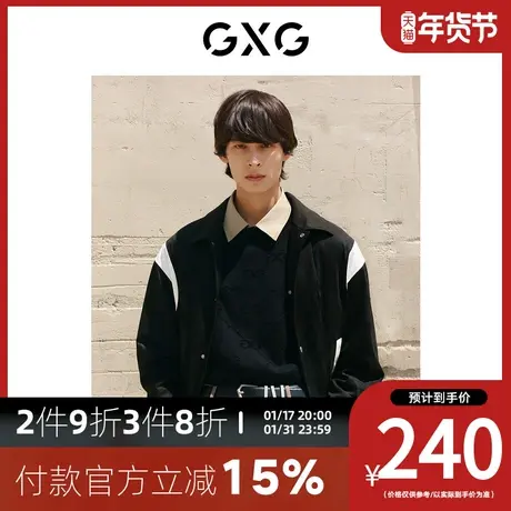 GXG男装[新尚]商场同款黑色夹克外套 秋季新品复古纹样系列图片