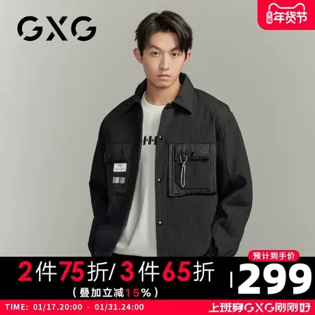 【新品】GXG【90鸭绒】23冬季新品时尚潮流撞色短款翻领羽绒服商品大图