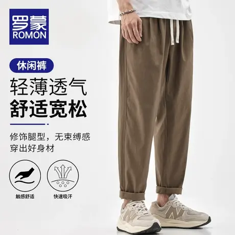 罗蒙冰丝休闲裤男士夏季薄款宽松直筒潮牌九分裤子男款速干工装裤商品大图
