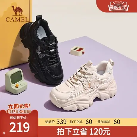 骆驼女鞋2023秋季新款老爹鞋女增高百搭休闲运动鞋商品大图