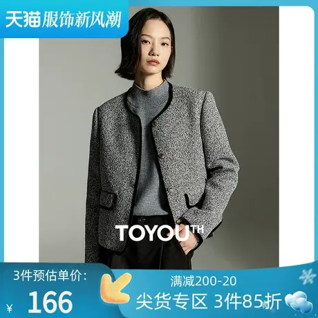 TOYOUTH初语复古老钱风外套女2023冬季新款圆领小香风短款夹克图片