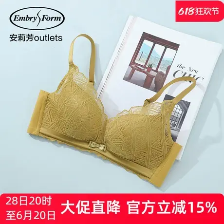 【轻柔杯】安莉芳outlets几何蕾丝性感薄款文胸小胸无钢圈内衣女商品大图