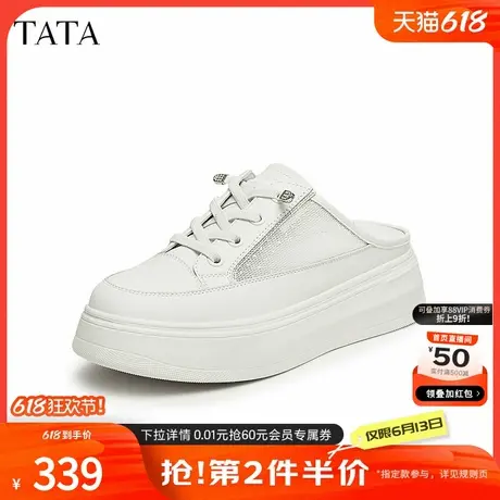 Tata/他她2024夏商场同款厚底包头拖百搭休闲女鞋新款WJN25BH4商品大图