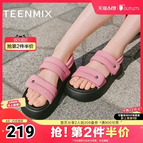 天美意一字带运动厚底凉鞋女外穿沙滩休闲凉鞋新款KD029BL4图片