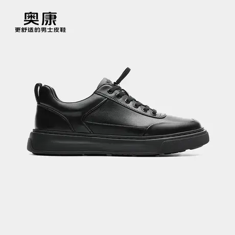 【门店发货】Aokang奥康秋季新款真皮男鞋松紧带时尚休闲板鞋图片