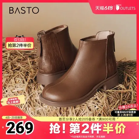 百思图冬季新款商场同款时尚通勤休闲靴粗跟女短靴TQ448DD4图片