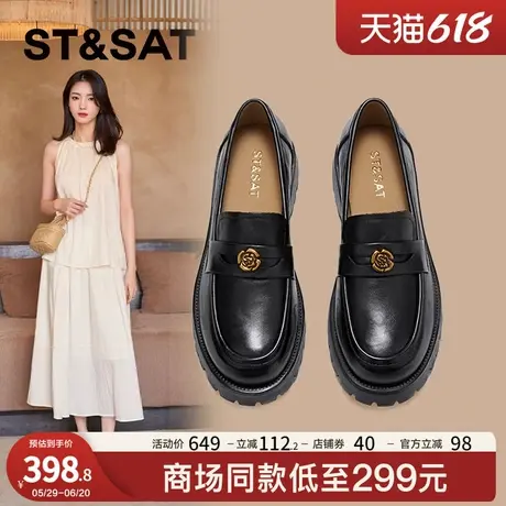 百搭乐福单鞋2025春季真皮软底新款黑色皮鞋子女款一脚蹬爆款女鞋图片