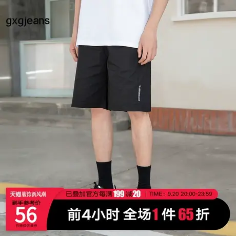 清仓gxg jeans男装休闲短裤夏季新款简约休闲裤短裤运动裤透气图片