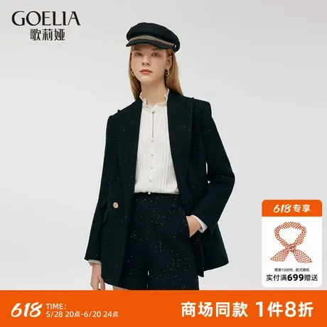 歌莉娅秋季西装外套女新款超好看轻职场羊毛黑西服1C9L6M740图片