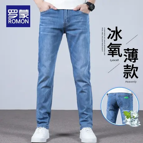 罗蒙牛仔裤男夏季薄款修身直筒2025潮牌冰氧吧冰丝凉感弹力长裤子图片
