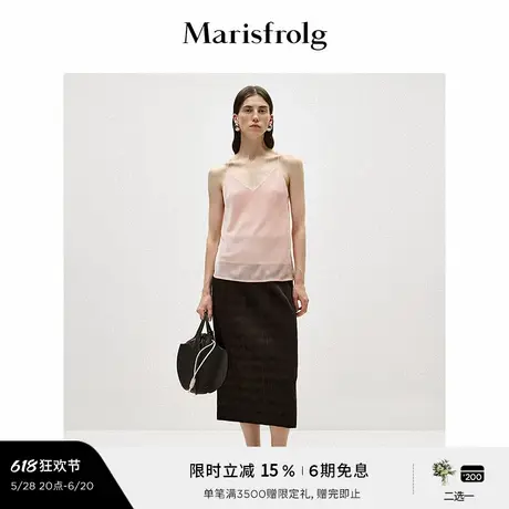 【轻礼系列】Marisfrolg玛丝菲尔2025春新款可调节肩带优雅吊带图片