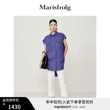 【商场同款】玛丝菲尔2022夏季新款长春花蓝气质优雅紫色无袖衬衫图片