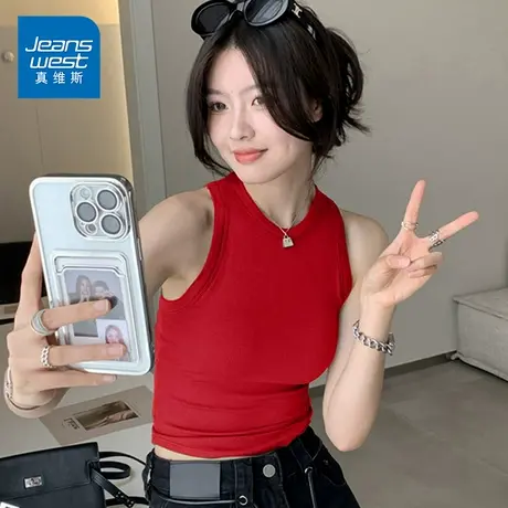 KP真维斯女装港风辣妹文胸一体吊带背心女圆领无袖百搭打底上衣服图片