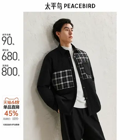 【小香风】太平鸟男装 衬衫羽绒服男冬季新款轻薄防寒服潮商品大图