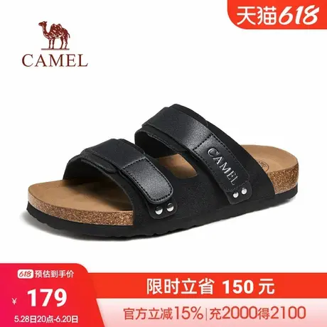 骆驼2024夏季新款轻盈软木复古休闲魔术贴百搭勃肯拖鞋情侣款商品大图