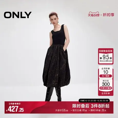 ONLY2025夏季新款优雅简约针织拼接无袖蓬蓬裙连衣裙女|125107001图片