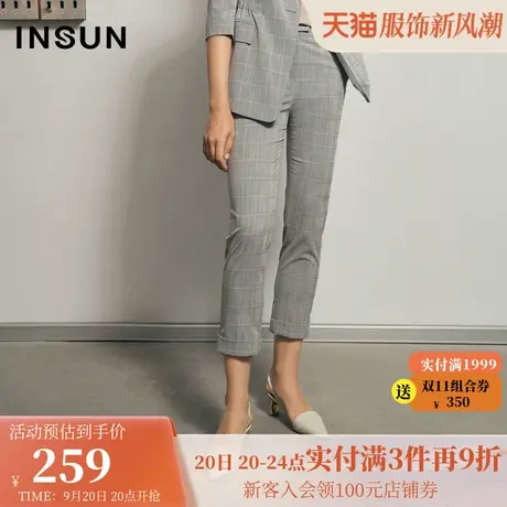 恩裳夏季时尚格子翻边修身小脚直筒通勤职业西裤女九分裤商品大图