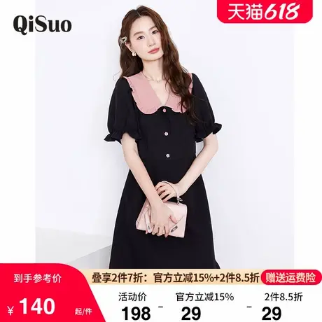 绮娑夏季新款大码女装娃娃领减龄A字裙收腰显瘦藏肉胖妹妹连衣裙图片