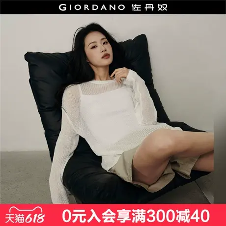 【韩国同款】佐丹奴微透罩衫女白色圆领宽松套头针织衫女05355318商品大图