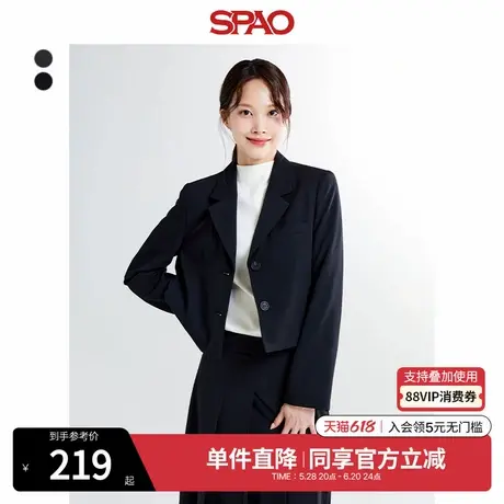 SPAO韩国同款秋冬女士简约商务西服短款西装外套SPJKE49W02图片